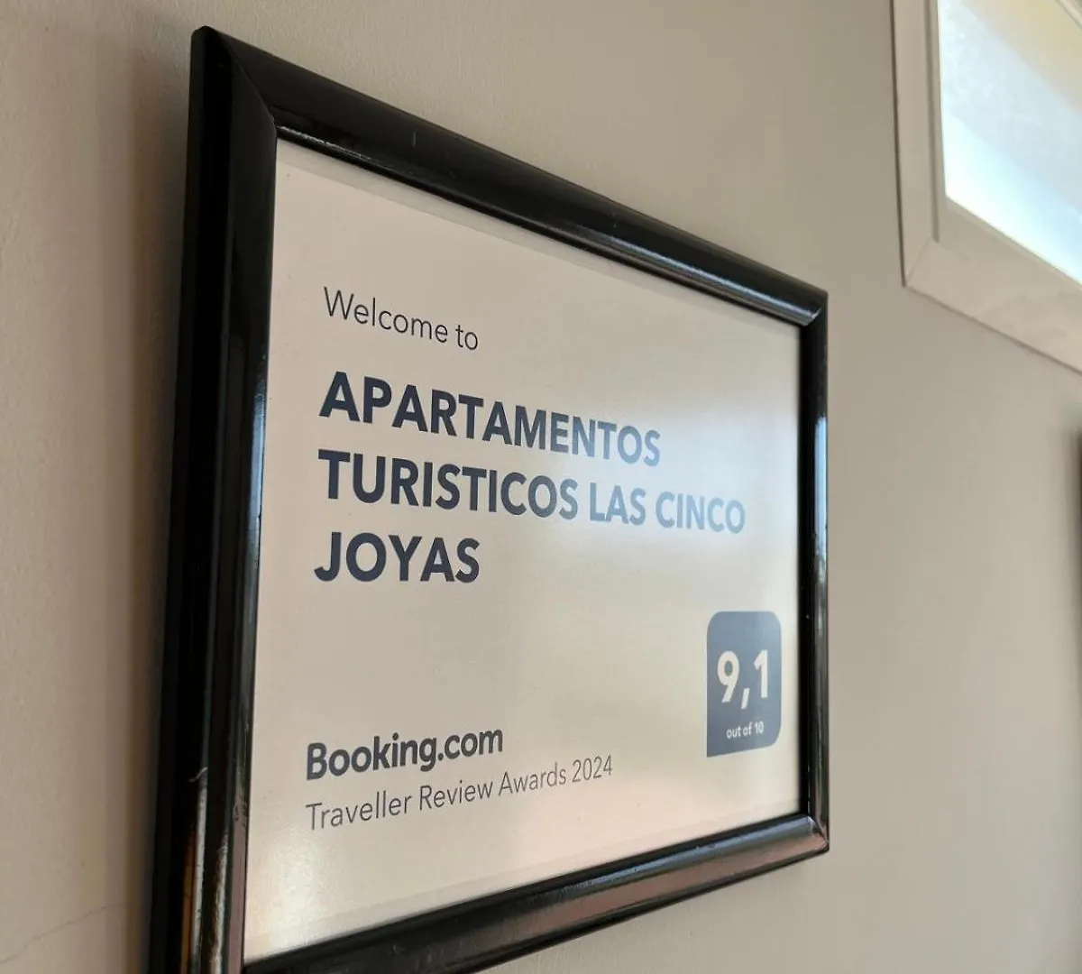 Apartamentos Turisticos Las Cinco Joyas Linares  Linares (Jaen)